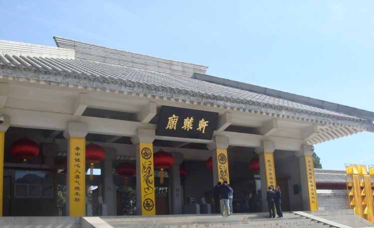 the tomb of Huangdi